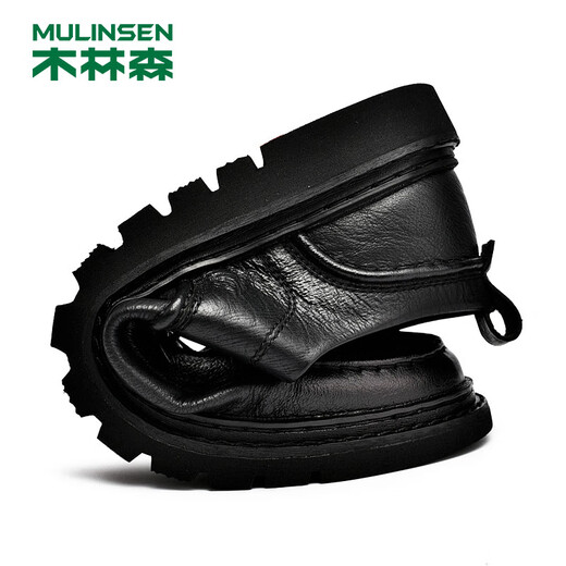 MULINSEN Men's Business Casual Shoes Soft Sole Work Formal Shoes Men's Shoes Size 40 Black 99136