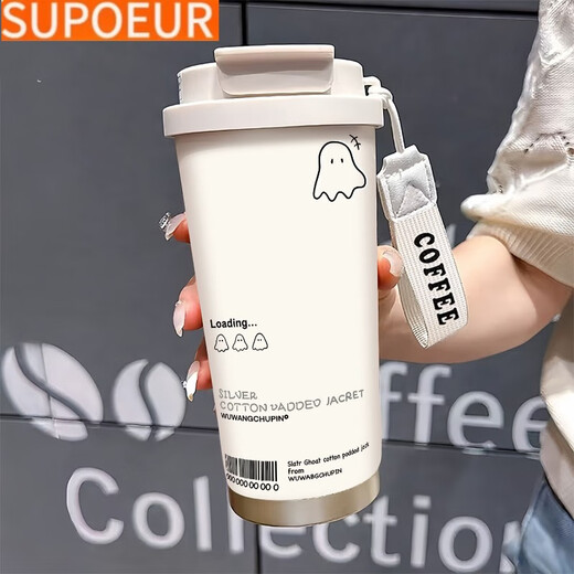 SUPOR cute ghost thermos cup high-value student stainless steel portable new double drink coffee for men and women BXAB13796 ghost blue + with lanyard Ceramic inner liner