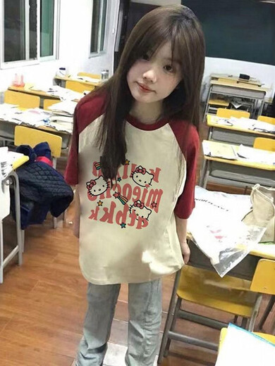Ran de la même chemise à manches courtes de Yilan pour les filles de lycée d'été féminine T-shirt à manches de chiffon Katie Top Burgundy Red Abricot Couleur * 695 M