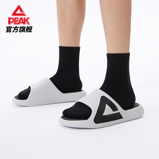 Peakstil Extreme Slipper Herrenschuhe Bogenschuhe flache Füße für Korrekturruhrschuhe Stütze Sandalen Nicht-Schlupf-Männer Sandalen Big Weiß/Schwarz 39