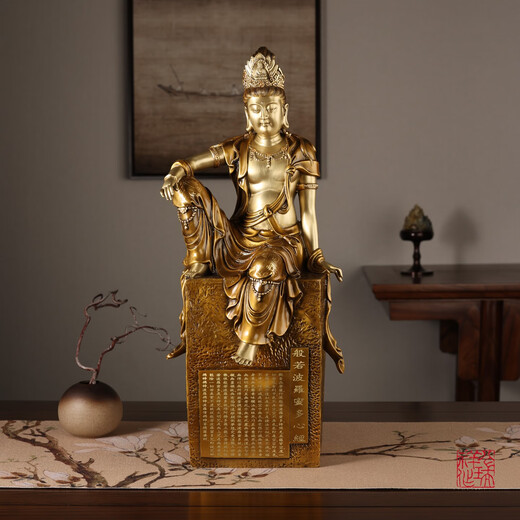 La statue en bronze du maître de bronze Guanyin Bodhisattva Statues du Bouddha pour les dieux de la maison Dieux du salon Décoration Décoration du bureau Artisanat Art Statue Ornements 2691 Heart Sutra Guanyin [Ancient Tea Bronze Color Cut Gold]