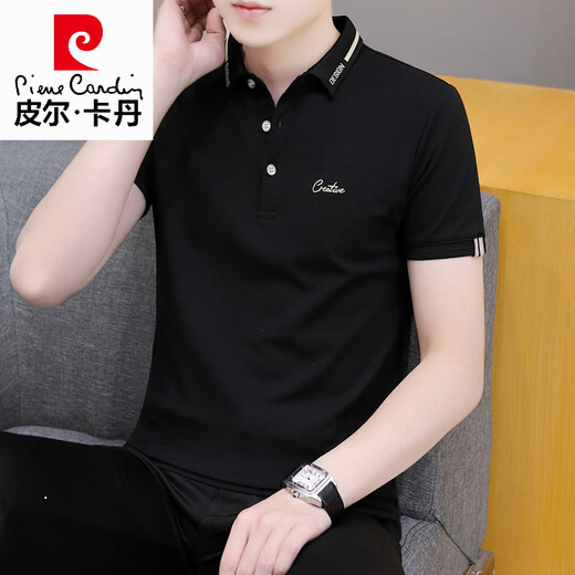 皮尔卡丹（pierre cardin）2025年夏季有领子短袖t恤男潮流青年冰丝翻领半袖polo衫商务简约 QY682黑色 M 【-120斤】