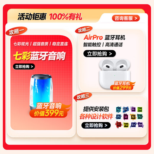 LGEHON拯救系列[补贴20%]2025新款英特尔酷睿i9满血独显笔记本电脑性能轻薄学习办公电竞游戏本全面屏 【拯救系列】酷睿i9级|50系独显【畅玩黑悟空】 32G超速内存+1T超大固态+豪华礼品（爆款）