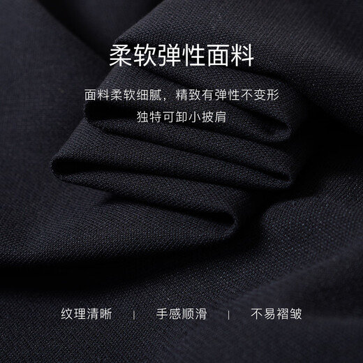 ROEYSHOUSE罗衣气质小披肩连衣裙两件套2025夏款修身套装12159 黑色 L   