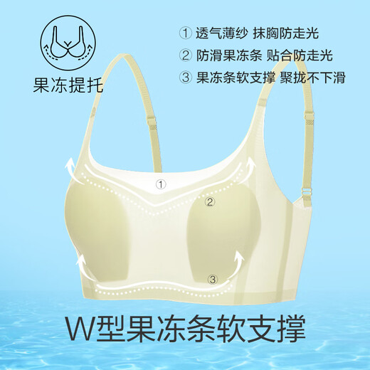 红豆（Hodo）女士无钢圈文胸兔耳杯透气薄纱聚拢冰丝凉感性感夏季胸罩内衣 蓝色 M (160)