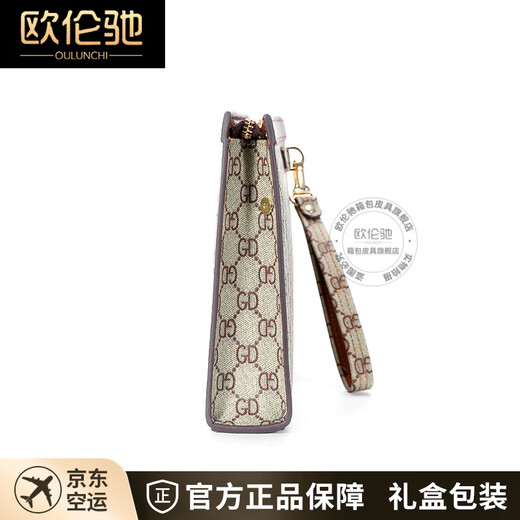 欧伦驰2025新款品牌手包男手拿包男士休闲百搭潮流公文包信封包夹包 黑色
