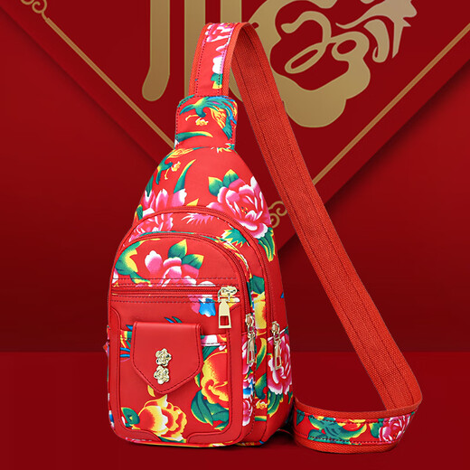 瑞士军士刀时尚东北大花斜挎包女包2024新款韩版休闲百搭容量斜挎胸包男 3900棕色