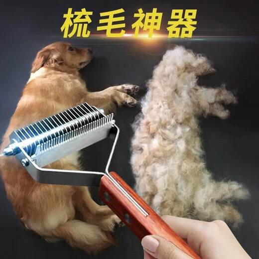Qiaran Japanese pet knotting comb and hair removal brush, special for long-haired cats, cat pet rake comb artifact, large dog golden retriever cleaning, upgraded large size, double-sided 20 teeth, suitable for medium and large dogs with long and short hair, universal for cats and dogs