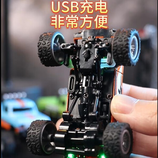 Hongtong Kinderspielzeug Mini-Legierung Fernbedienung Offroad-LKW-Simulation Auto Sammlung Auto Modell 1 bis 64 mit Beleuchtungsgeschwindigkeits-Legierungs-Fernbedienung Offroad-Fahrzeug weiß 1 Stunde