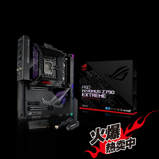 ASUS盒装华硕ROG MAXIMUS Z690 EXTREME M14E主板支持D5 14代 13900K Z690 EXTREME  旗舰 95新