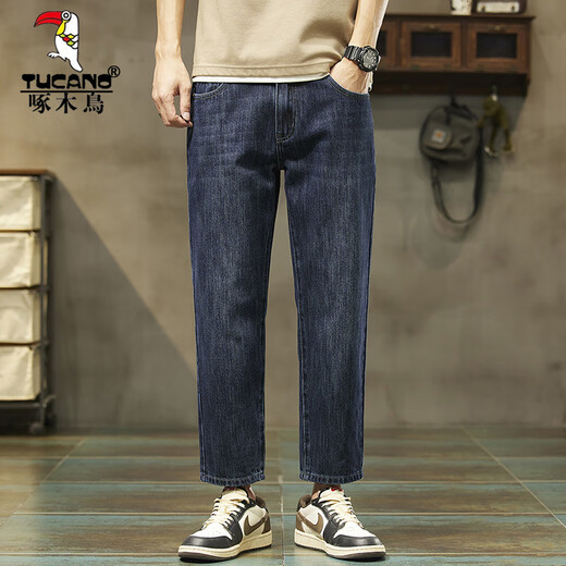 Woodpecker (TUCANO) high-end nine-point jeans for men's summer thin straight loose trend 2025 new elastic pants for men breathable and versatile 9901 nine-point blue (summer) thin model 32 sizes (2 feet 5)