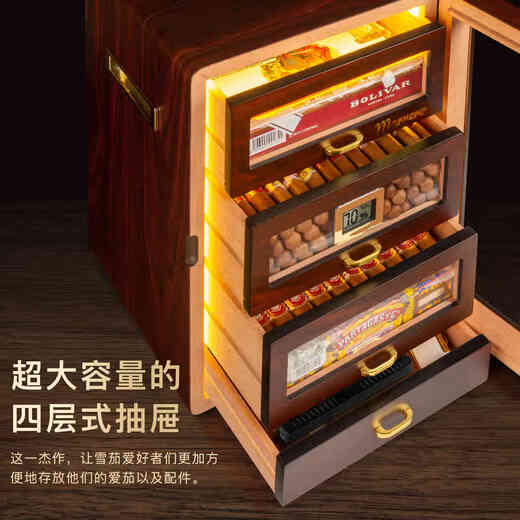 Double shop Marvero Marvero humidor cigar humidor cedar wood box four-layer LED light large capacity humidor