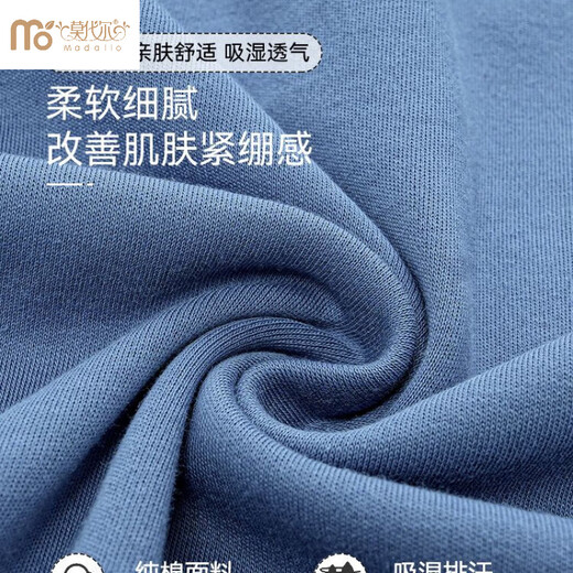 Yalu Chun. Pajamas de algodón para hombres para la primavera y verano 2025 El juego de ropa delgada de verano de verano de manga corta para hombres está disponible 13601 3xl (160-180Jin [Jin es igual a 0.5 kg])