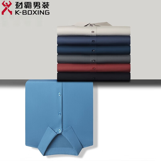Jinba Herren-Kleidung (K-Boxing) Herren Mulberry Silk Short Sleeve Shirt Herren mit mittleren Alters mit mittlerem Alter und Anti-Falten-freies Seidenhemd Solid Color 688# Grau Blau 2xl 185/100A Gewicht 170-185jin [Jin gleich 0,5 kg]