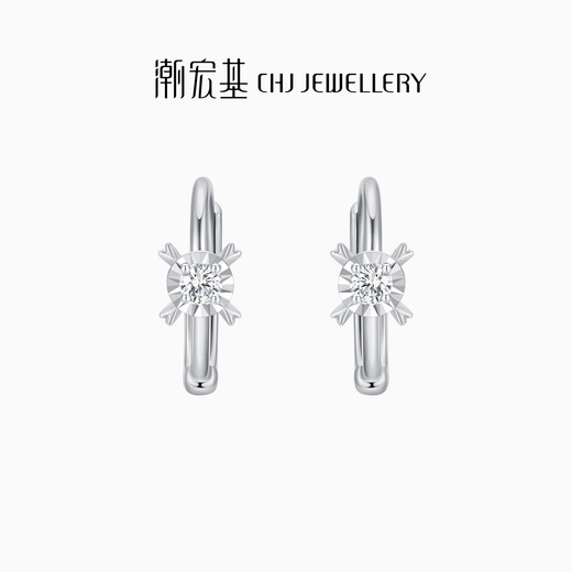 Chao Acer Platinum Diamond Earrings for Women PT950 Earrings and Earrings Sparkling Light Luxury as a Birthday Gift for Your Girlfriend One Pair