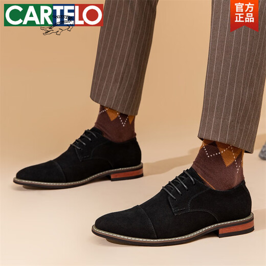 
CARTELO formal three-joint leather shoes business casual men's shoes soft sole soft face cowhide shoes men's genuine leather round toe versatile single shoes 9215 Desert yellow 39