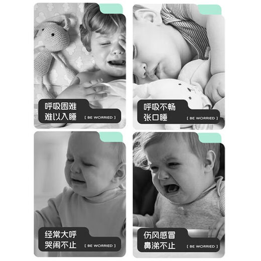 洗鼻器儿童医用负压吸鼻医院同款 手拉负压吸鼻器新生宝宝鼻屎清 手拉负压-绿色