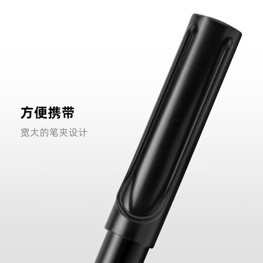 AISPEECH 4G AI notebook office notebook Pro 8.4-inch soft color screen smart handwriting notebook accessories LAMY co-branded electromagnetic pen