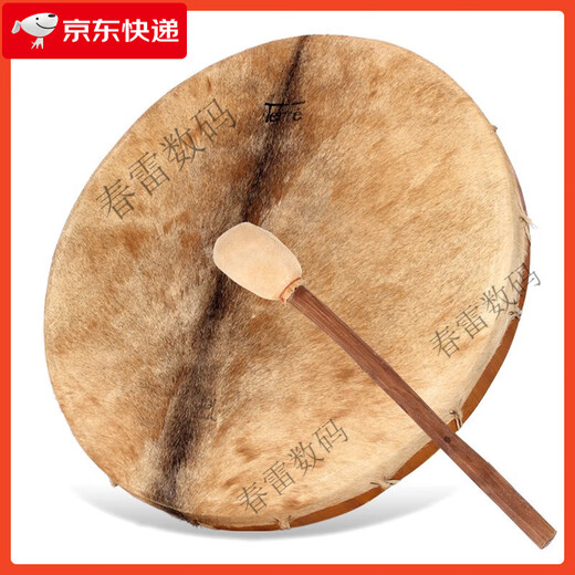 Terre chaman tambour dieu batteur coup de pied tambour gros tambour chaman tambour ceinture de chèvre cheveux asmr sons guérison percussion instrument épaule arrière sac à main [noir] 40cm tambour