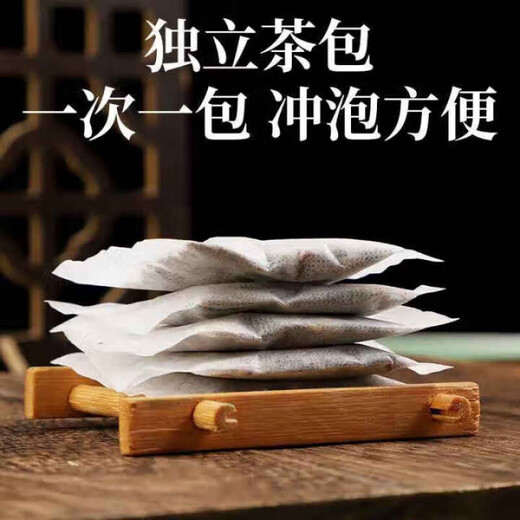 Beijing Tongrentang Money Green Willow Corn Scarlet Té de hojas de hojas de hojas de hojas de hojas de hojas de hojas de hojas de hojas de hojas de rosa Cassia con presión arterial Lipídico Té de azúcar en sangre 1 caja 40 bolsas