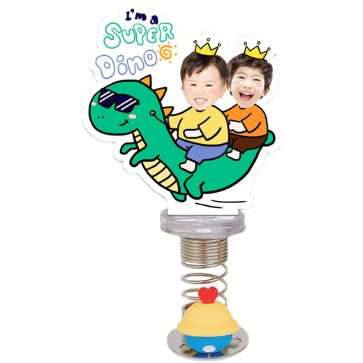 Yusenyi Foto Customized Car Ornamente Paar Cartoon niedliche kreative Auto Head Auto Internet Promi -Dekorationsprodukte Einzelperson 691+A10Baby Basis
