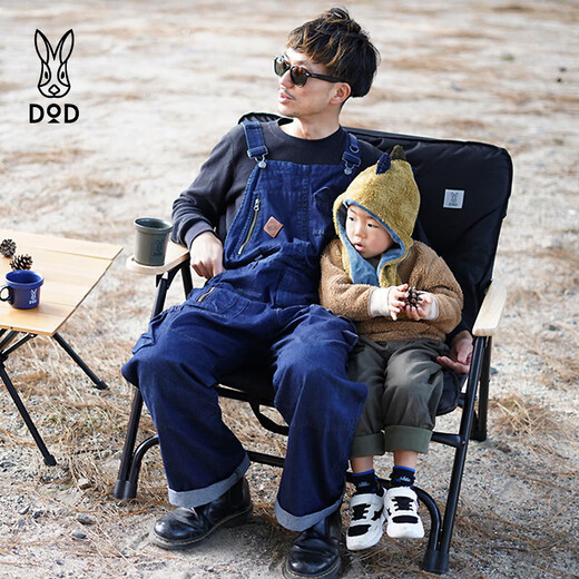 DOD japonais camping camping parent-enfant chaise en aluminium alliage léger dossier bas bas 832 chaise de plage c1-833-bk chaise parent-enfant noir c1-833-bk