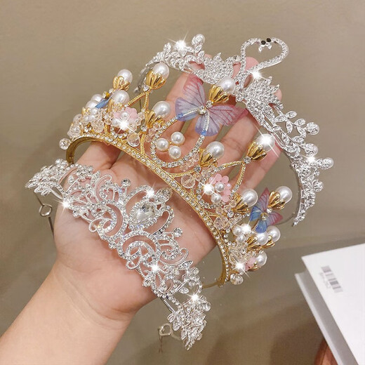 Maimed Bride Princess Crown Tiara Children's Day Crystal Headband Girls Headband Girls Birthday Crown Baby Hairband 16# Butterfly Pearl Gold Crown