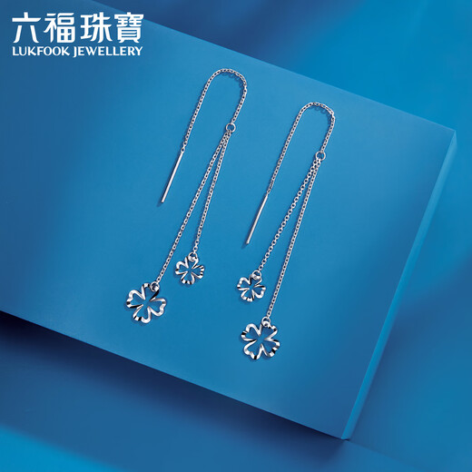 Lukfook Jewelry Platinum 950 hollow four-leaf clover platinum ear wire earrings price L04TBPE0001 about 1.92 grams