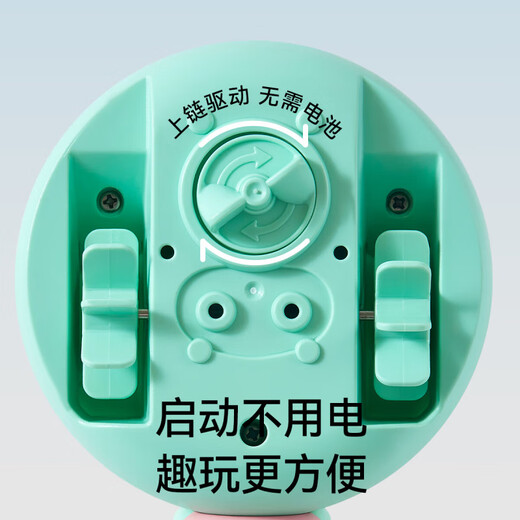 Manxi (EMXEE) new product baby bathing toys baby swimming toys toys toys for boys and girls bathing artifacts, 1 playful powder