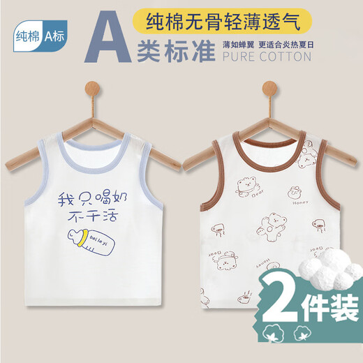 Ttpmer sommer atmreable dünner Wege für Männer und Mädchen 6626 Xiangyun Fulu Schlange (atmungsaktiv) 100