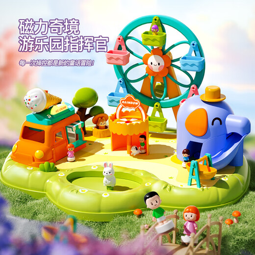 活石（LIVING STONES）儿童玩具女孩2-3-6岁磁力城堡娃娃屋仿真过家家玩具生日六一礼物