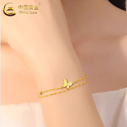 CHINA GOLD 18K gold bracelet for women, light luxury and versatile butterfly double-layer hand jewelry Valentine's Day birthday gift for girlfriend and lover 18K butterfly double-layer bracelet - about 1.3g