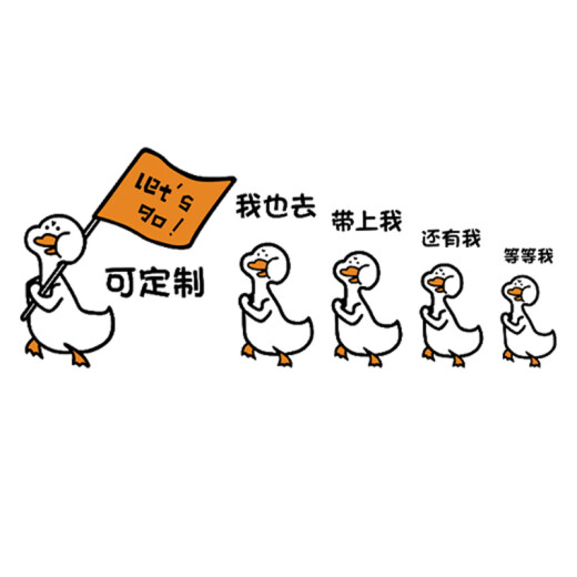 馄饨饭店铺墙面装饰云吞手工水饺子馆模型门头广告贴纸早餐壁挂画 14082吃面-橙黄桔红粉红浅绿黑 0cm*0cm