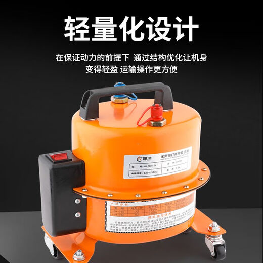 
CLCEY automotive air conditioning vacuum pump pulsating dual-purpose pump evacuation pressure leakage detection pump machine suction refrigerant fluoride tool machine YM-12807 liters one unit send seal ring +