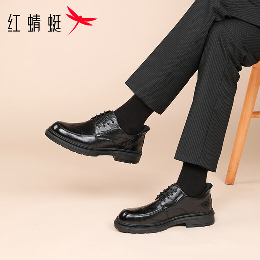 Red Dragonfly Flash Shoes Men's Leather Shoes High-end Carved Brogue Business Casual Shoes Formal Men's Shoes WLA350191 Black 44