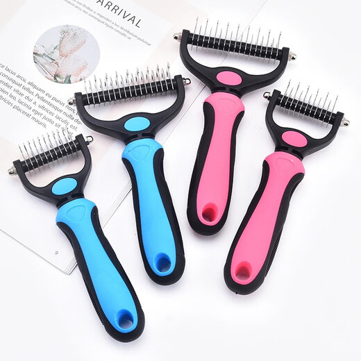 Pet comb double-sided knotting rake artifact stainless steel cat and dog comb cleaning beauty hair removal comb pet knotting comb blue large size