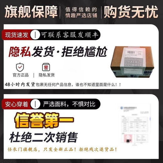 Sexy underwear thong women's crotchless pearl masturbation massage sexy underwear for body wear one-size-fits-all pink