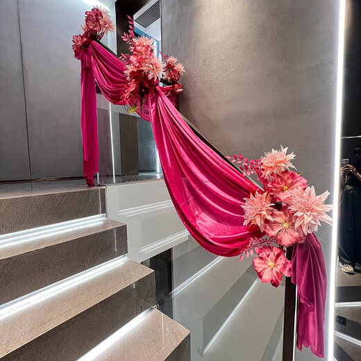 
Yonghuan Wedding Stair Handrail Decoration Wedding Room Layout Set Engagement Men's Indoor Wedding Supplies Collection Wedding Flower B3892-Big Red Pearl Ice Wire Cloth 4 meters