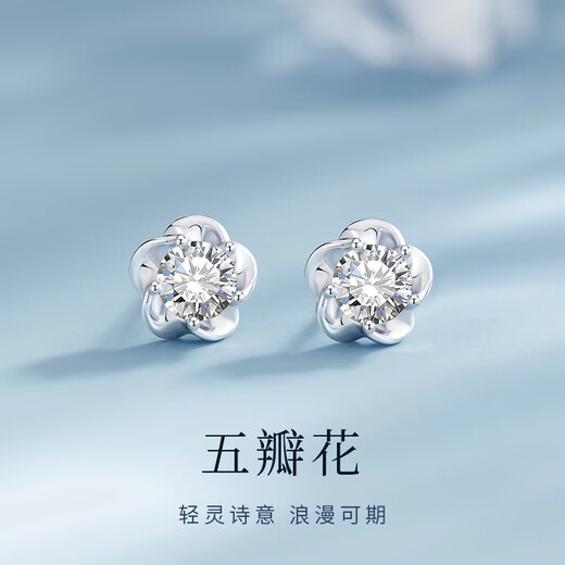 Central Chuang Fashion Chinese Gold and Silver Earrings Girls Birthday Gift Women's Earrings Earrings Light Luxury Niche High-End S925