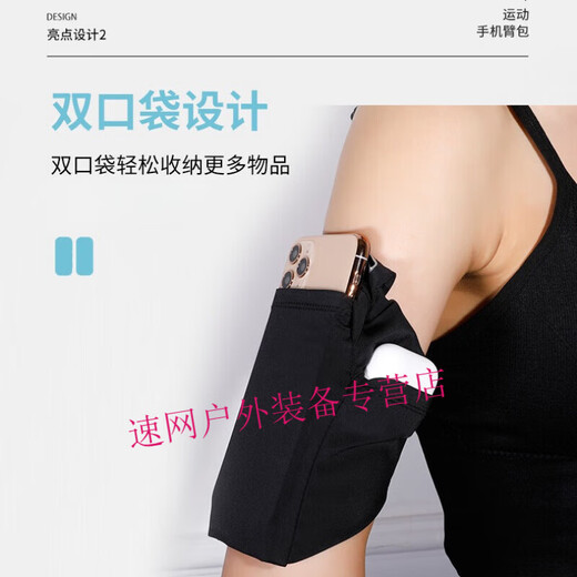 Zailu running mobile phone arm bag unisex and close-fitting sports mobile phone arm bag arm bag wrist bag with sleeves hemp gray S size suitable for weights within 50KG