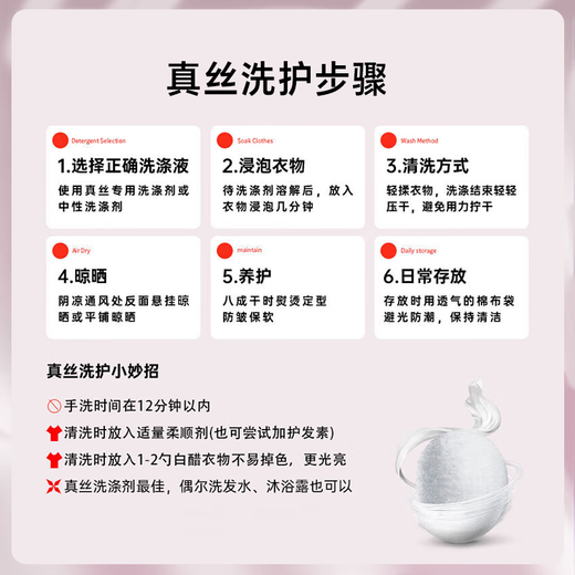 Silk World Mulberry Silk Tube Top Suspender Women's Seamless Wireless Underwear with Breast Pads to Anti-exposure and Beautiful Back Black M