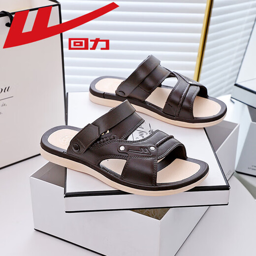 Huili Sandals Herren Sommer außerhalb von Tragen Fahrer, um atmungsaktive Sommer-Schlitten- und Verschleiß-resistente Gelegenheits-Strandsandalen für Männer zu fahren 3880-1 (braun) Größe 42 (Größe ist klein und empfohlen, eine größere Größe zu nehmen)