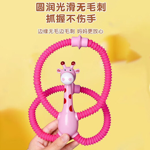 Glowing Variety Robot Cartoon Giraffe Stretch Toy Telescopic Luminous Interactive Children's Parent-child Puzzle Variety Telescopic Robot 2 Pack Random Colors