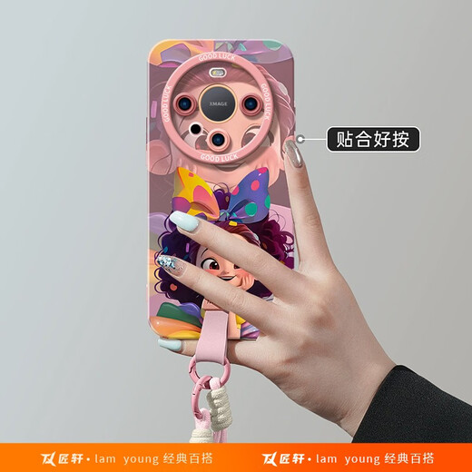 
Huawei (HUAWEI) Princess Applicable to Huawei mate60 Pro Mobile Phone Case mate60 mate40epro Pro Full Pro Solid Angel Eye Pink NM13780 Cute Public Huawei Mate60