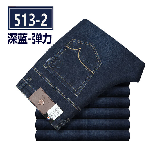 Einfache Richtung Frühling und Sommer Dünne Apfelstretchjeans für Männer mittleren Alters loser lässiger Samt gerade hohe Taille Tief Herbst Dicke Stil 5155-3 Schwarz ohne Samt Ein Größe 30 (23 Fuß) Taillenumfang