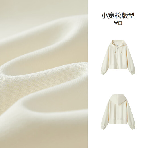 
Semir jacket for women slim raglan sleeve jacket ins autumn loose letter hooded clothes casual style 107524108099