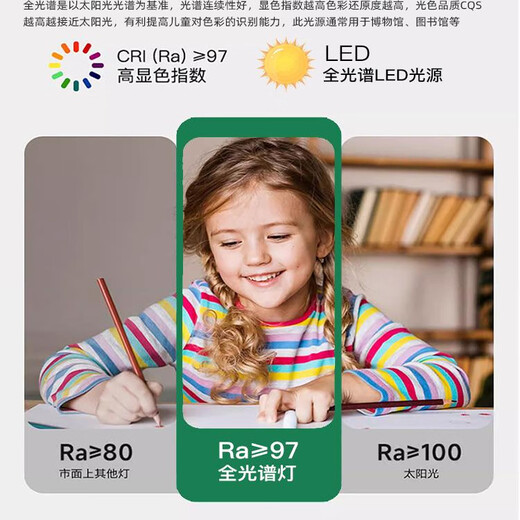 溥畔家用客厅水晶隐形风扇灯餐厅卧室轻奢电风扇吊灯变频的吊扇灯一体 9906白色42寸变光-变频双控-6档