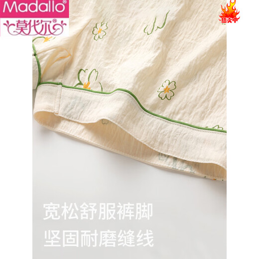 莫代尔棉绸睡裤女夏季短裤薄款宽松休闲阔腿裤单裤可外穿日系松紧裤居家 DK682+DK691【两件装更优惠】 XL 170 120-135斤
