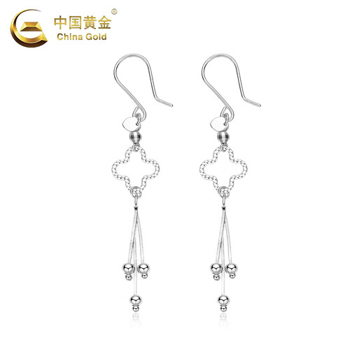 China Gold (CHINA GOLD) PT950 platinum lucky four-leaf clover tassel earrings for women new Valentine's Day birthday gift for girlfriend and wife PT950 platinum four-leaf clover tassel earrings about 3.2g