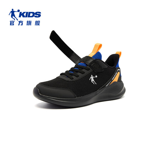 Jordan Boys Laufschuhe für Frühlings- und Herbst-Kindersportschuhe für Kinder geheime Netzhöre Kinderschuhe Schwarz-Dazzling Blue 37